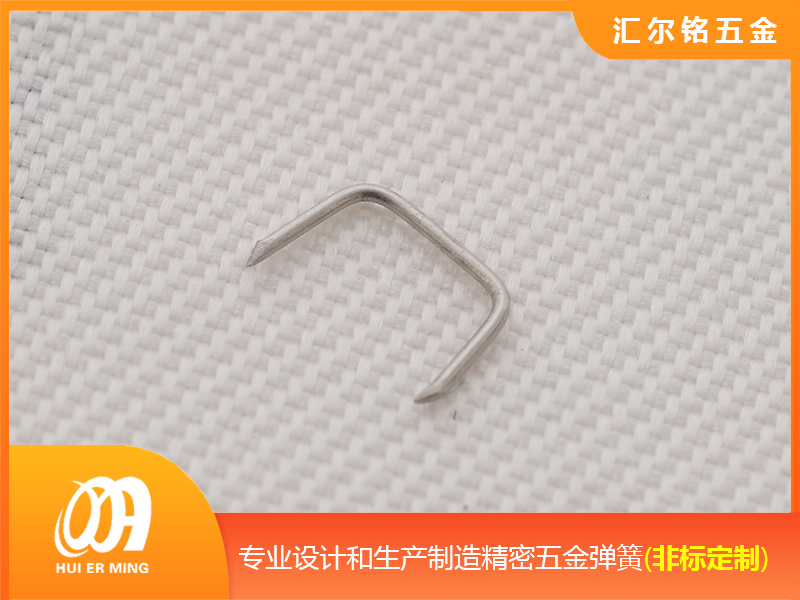 弹簧定制